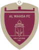 الوحدة